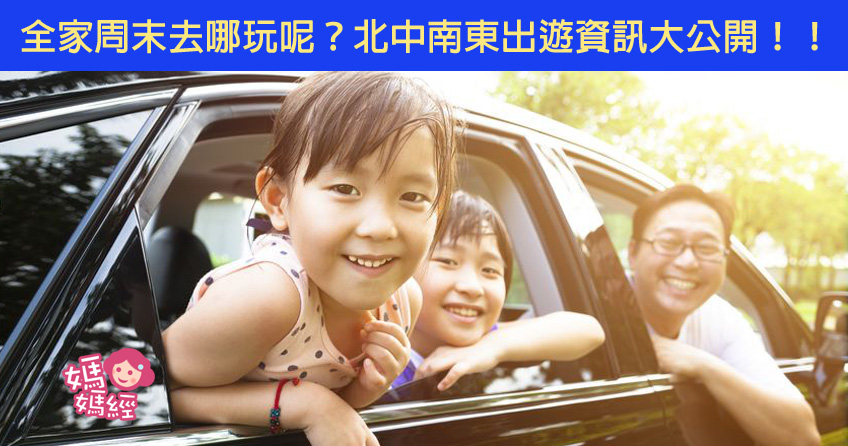 20140926_M0301
