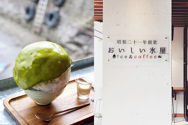 日式刨冰好吃又好拍全台六大文青冰店