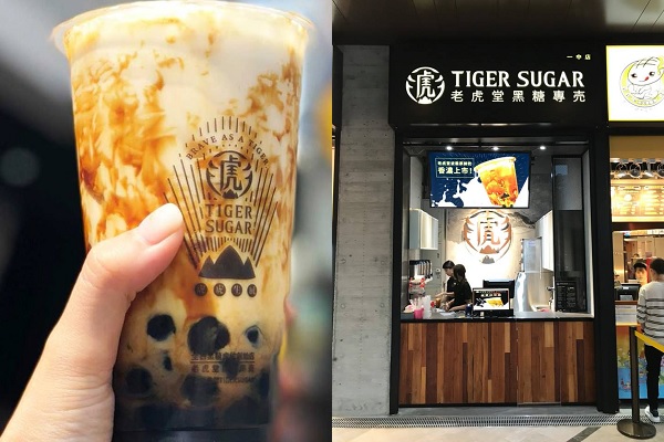 人气必喝黑糖珍奶！老虎堂台北再开新分店