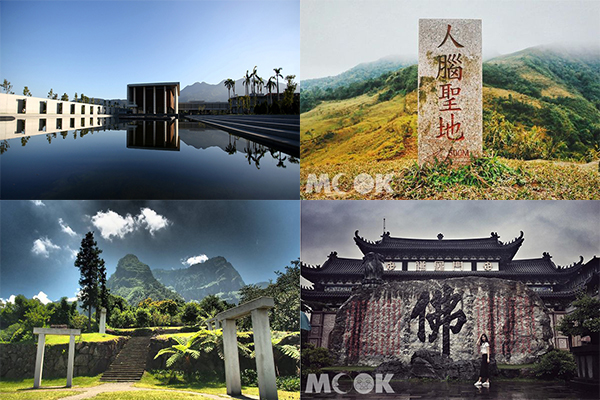 佛系旅行首选全台五大体验修行景点