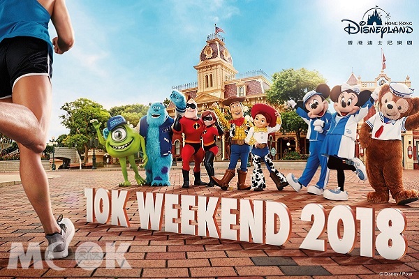 全程热闹好拍！跟100位迪士尼明星一起路跑