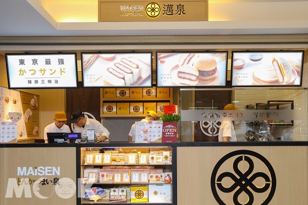 猪排名店迈泉开外带店夏天再增两间全新分店