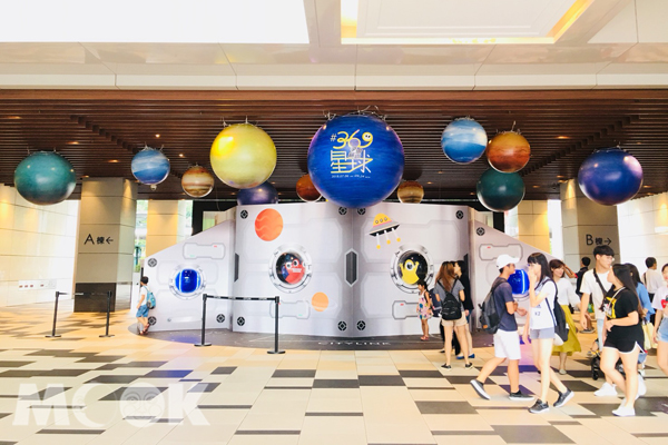 51禁区外星人入侵特展星球时光机好好拍