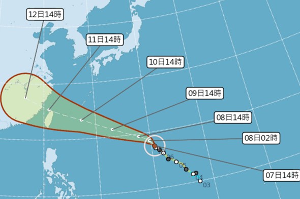 强台玛莉亚路线南修最快周一发布海上警报