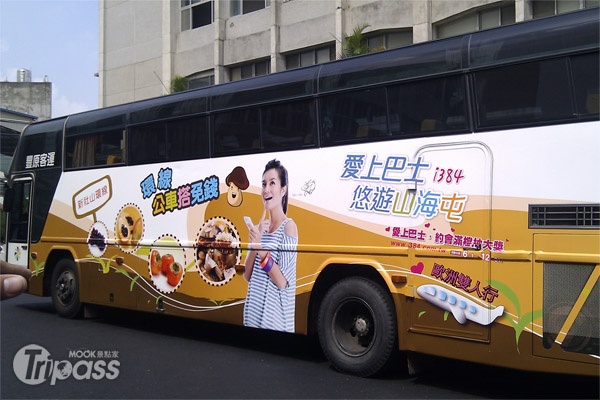 “那一天，我们一起搭公车吃美食”，台中4公车新路线上路