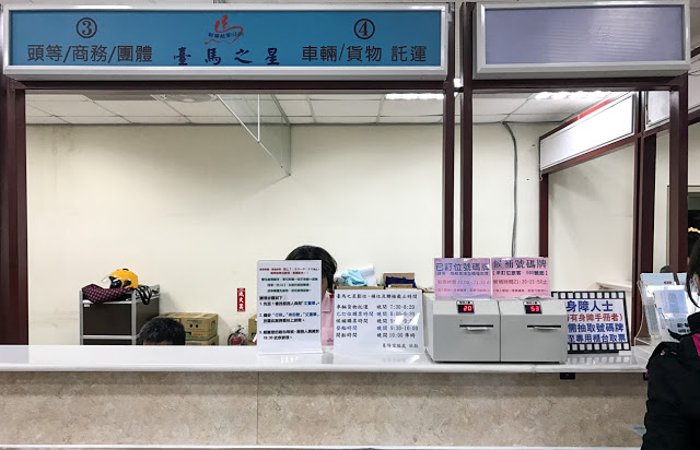 马祖蓝眼泪周边景点懒人包 一次玩遍马祖南北竿！