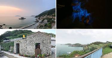 【离岛旅游】亲睹马祖蓝眼泪，一次玩遍南北竿！