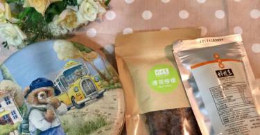 充满幸福滋味的下午茶点心，香港必买伴手礼！