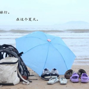 一个女孩如何安全的独自旅行?女生单独旅行需要注意什么?
