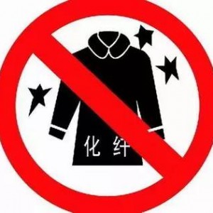户外小知识，看你有没有中招