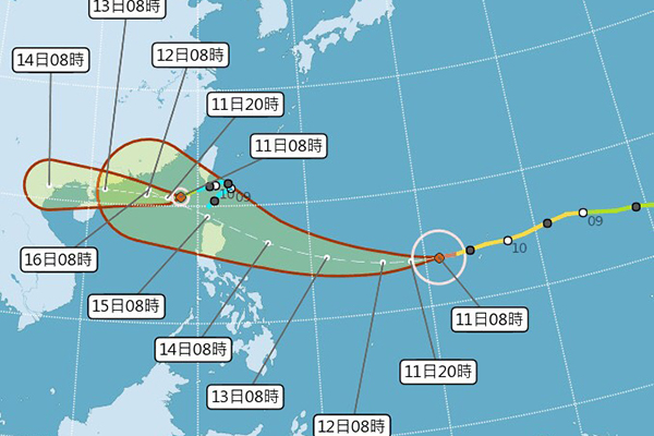 山竹已成强烈台风第23号台风百里嘉生成