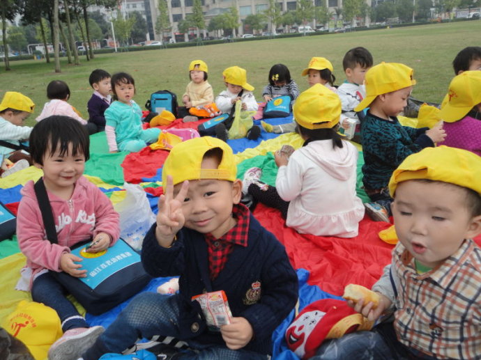 幼儿园秋游亲子活动方案
