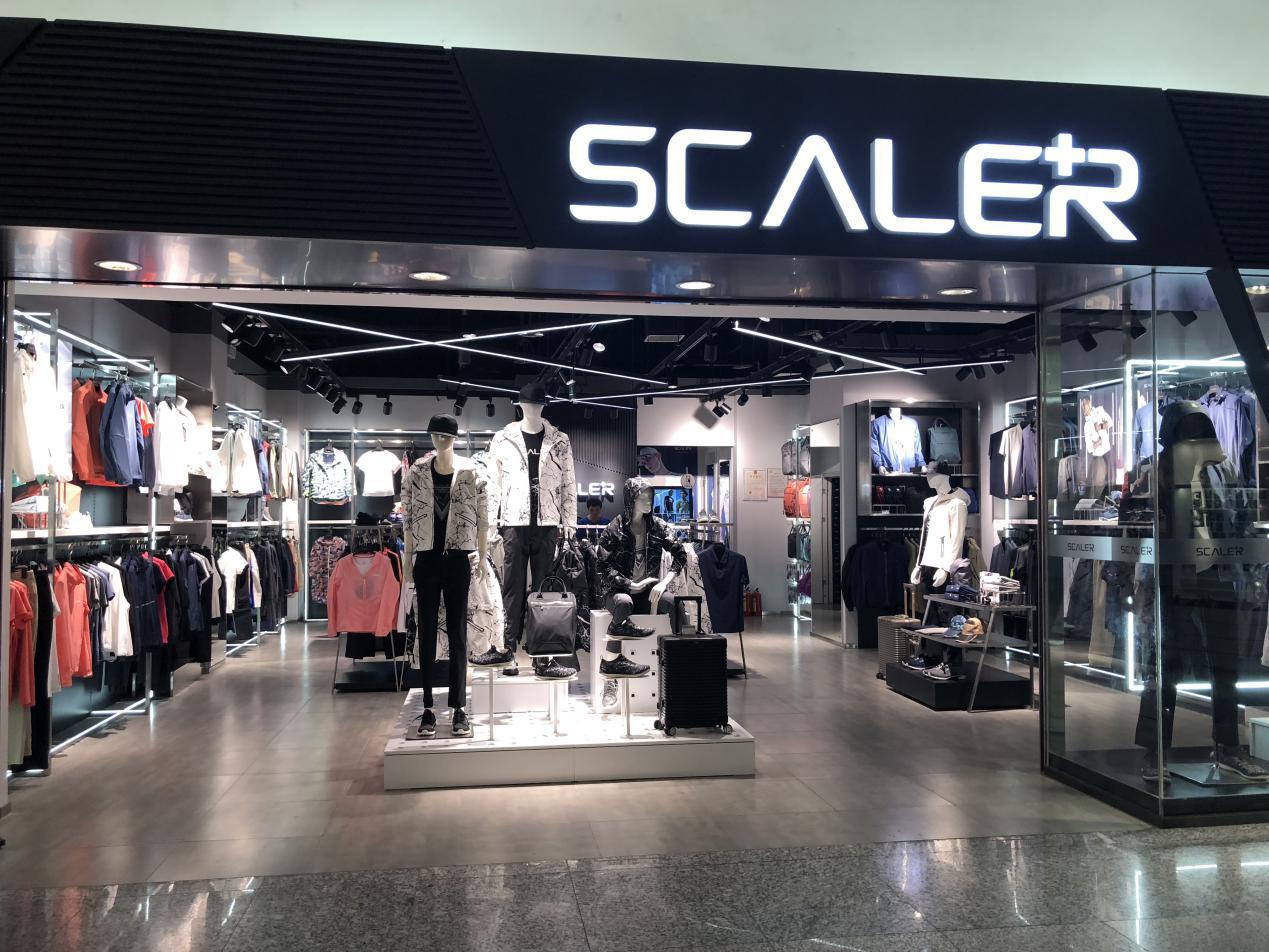 思凯乐三店齐开亮相深圳 SCALER+品牌形象加速落地