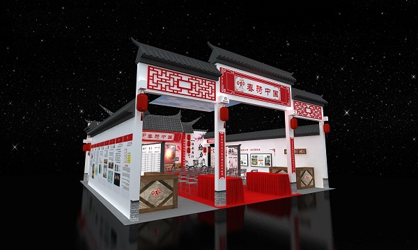 重磅！春骑中国文化展即将登陆2018亚洲自行车展