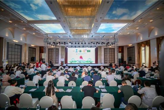 第六届北京对口地区旅游合作促进平台大会举行