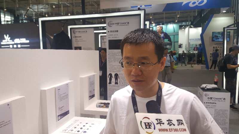 亚洲展 |李达博士细讲JERNANO服装加热系统 言明安全是智能穿戴关键点 ...