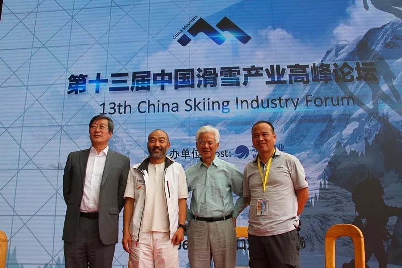Lafuma携手分众晶视，助力天堂电影院公益共建计划