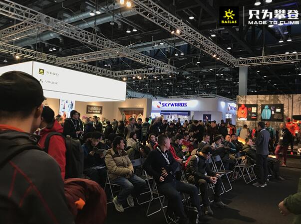 国内首款8000M技术攀登靴发布，攀登品牌KAILAS凯乐石现场引围观 ...