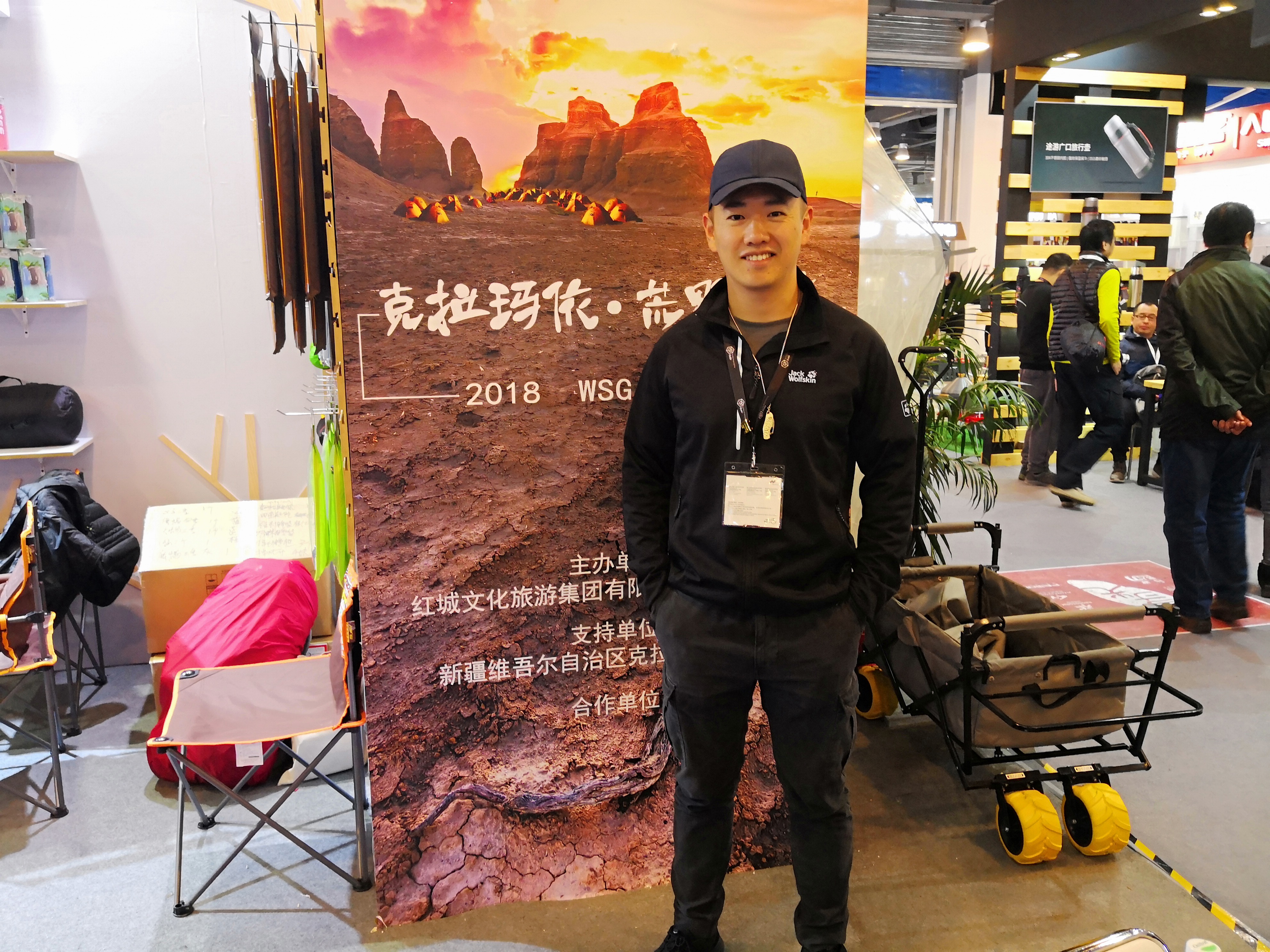 来自荒野的呼唤-克拉玛依“荒野之旅”