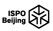 ISPO BEIJING 2018观众预登记系统如期上线，速来速来