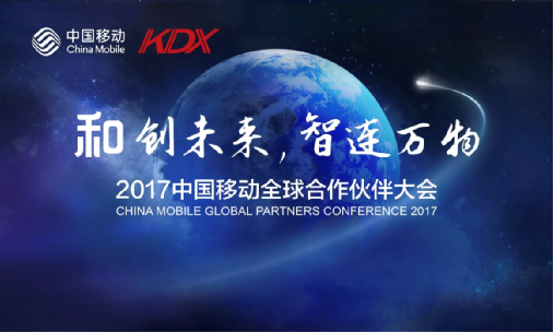 阿尔贝格山家族：五个充满魅力的绝佳地区