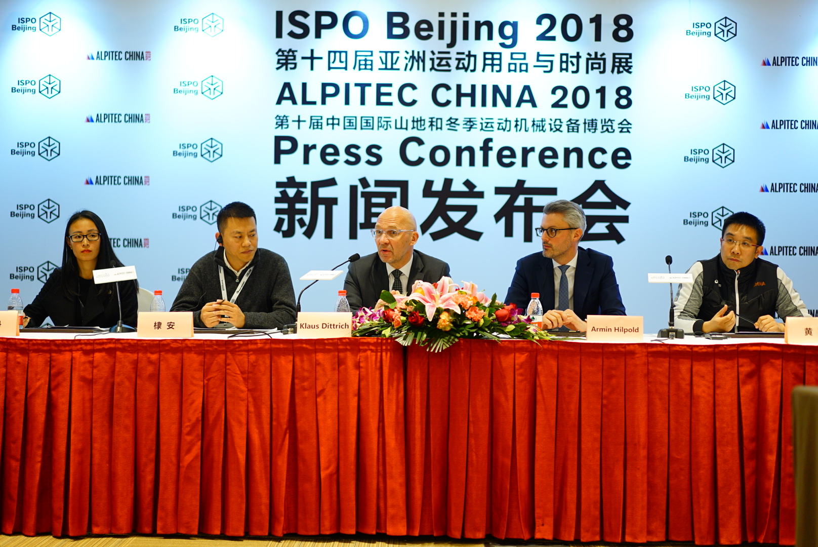 冰雪运动正当时 来ISPO Beijing 2018寻找下一个赢利契机