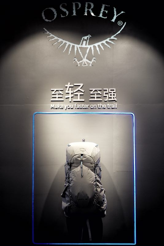 轻量致极，背包前行 ISPO Osprey专访