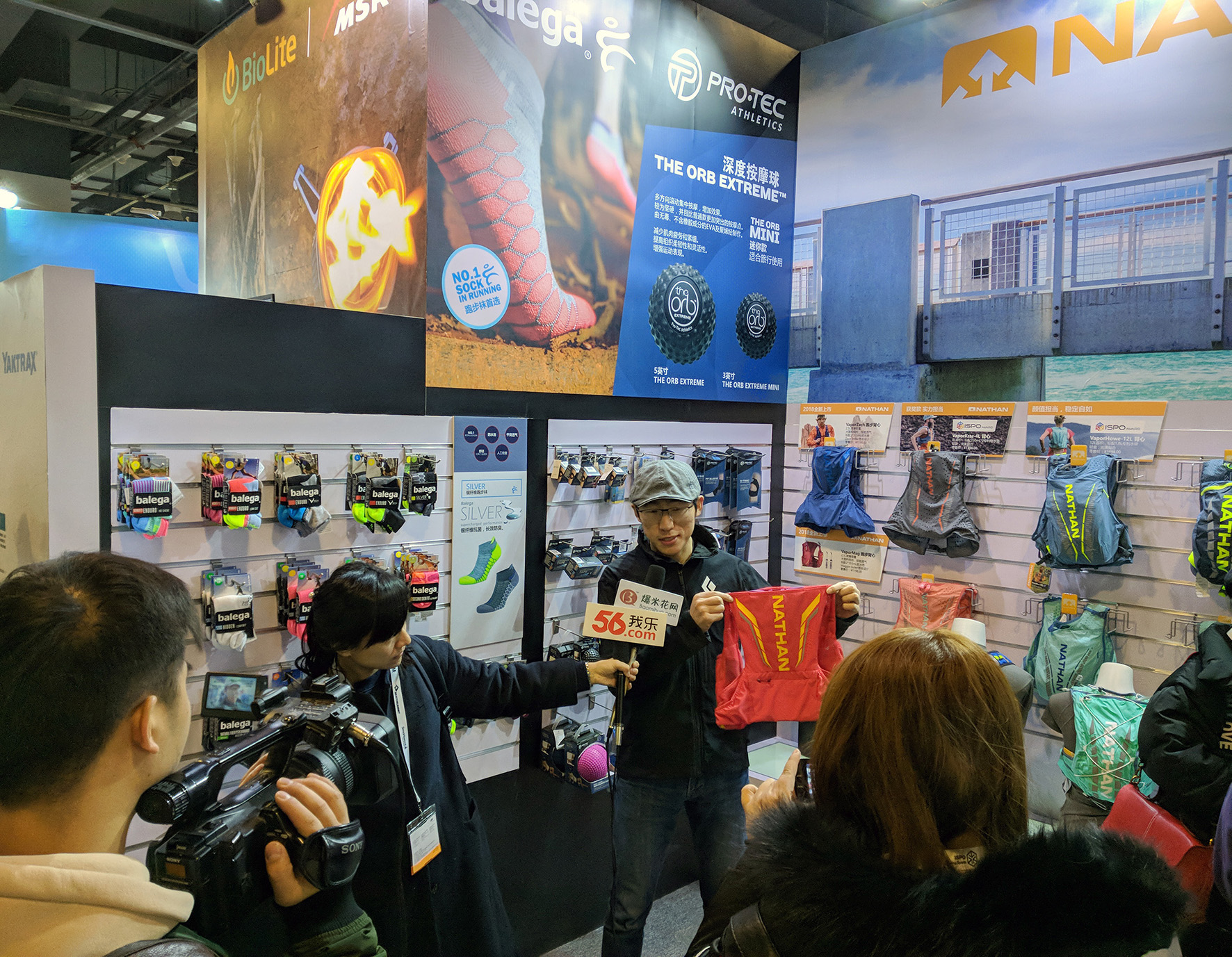 坚持专业――深圳喜马拉雅公司亮相2018 ISPO Beijing