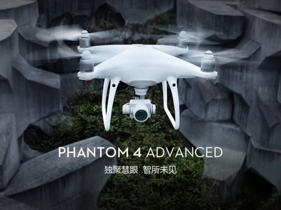 大疆发布次旗舰无人机PHANTOM 4 ADVANCED