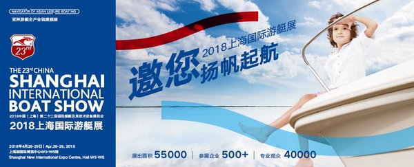 超级蜂巢SINO TRACK国际训练营走进梦东方未来世界