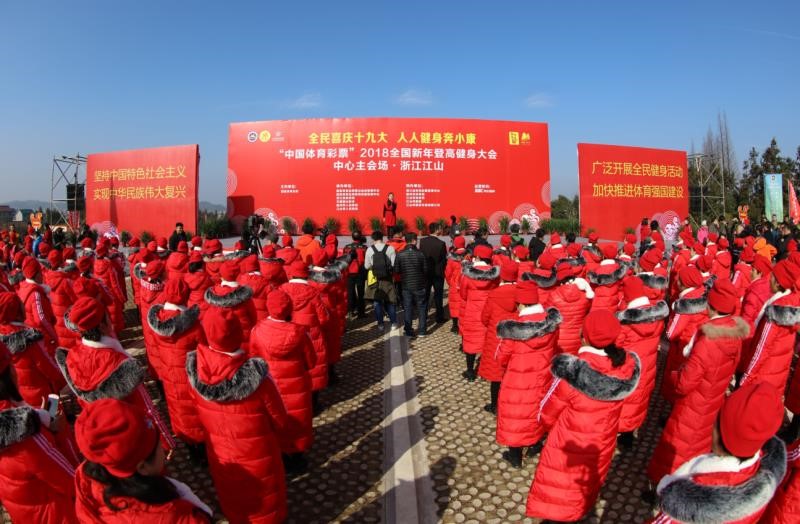 I上网,爱上红豆全球通！