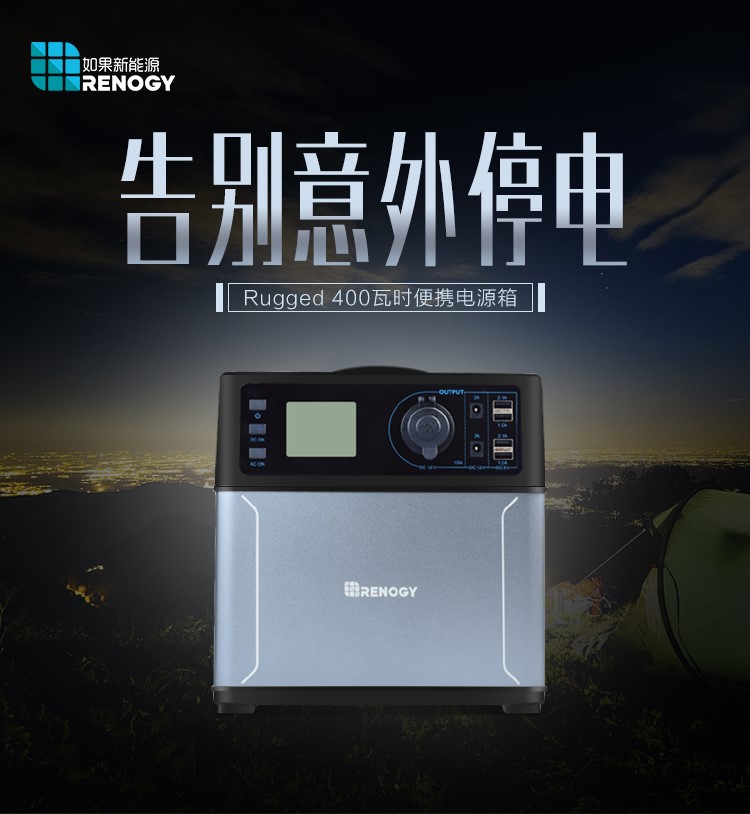 2018浙江蜗牛房车销售卖场盛大成立