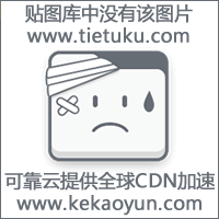 2017厦门国际时尚周，吴克群吴声等明星大咖齐助阵