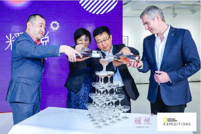 高端旅游耀悦推动系列品牌升级和国际战略合作行动