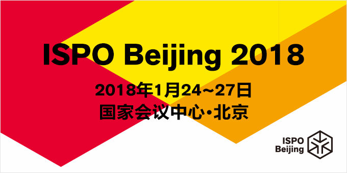 研究了十几天的雪镜，今天我终于知道该怎么挑了