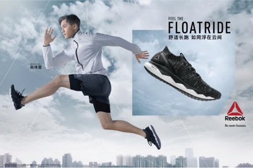 Reebok 2018年“炼出至我”广告大片重磅来袭！