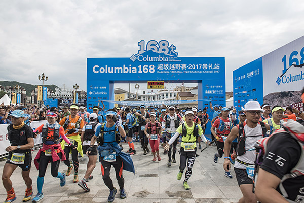 Columbia168超级越野赛落户崇礼 玩真的极限挑战