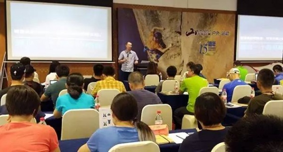 深圳喜马拉雅2018春夏新品发布会成功举办