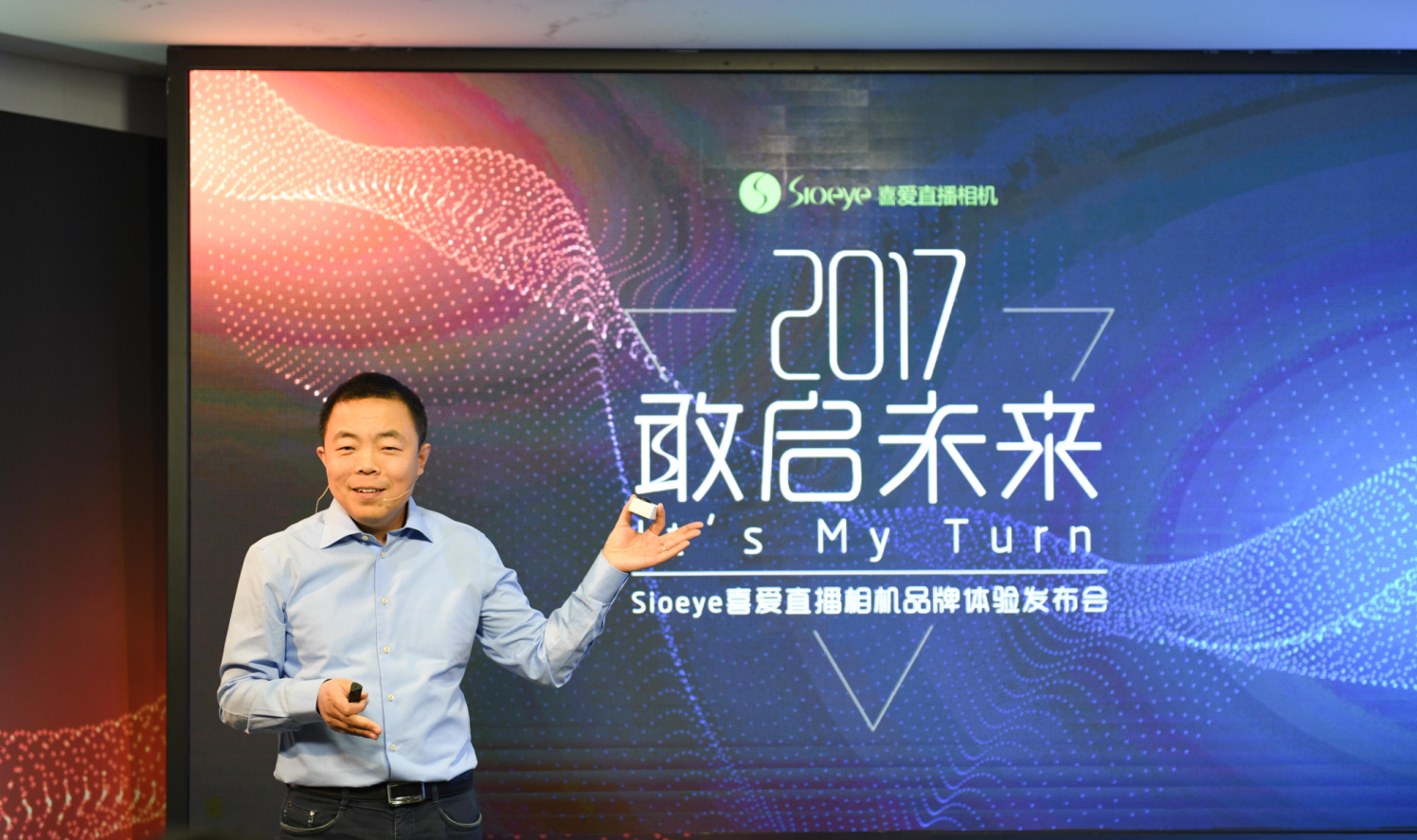SCARPA进驻知乎，为驴友打开户外装备知识大门！