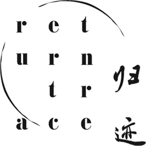归迹 renturn trace（展位号：D15）将在CHF马展推出独家毛皮画