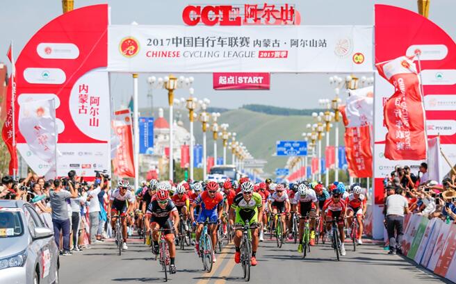 国境之北 2017中国自行车联赛内蒙古 