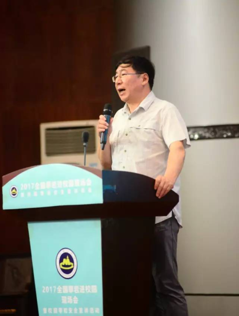 第八届全国青少年户外营地大会，这里有你意想不到的精彩