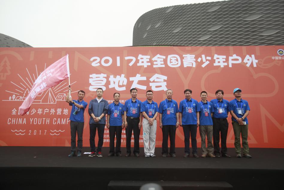 一嗨租车携手北京电视台食全食美 走西北寻美味