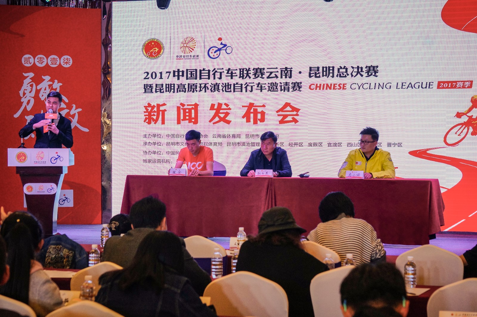 西樵山第七届南海观音文化节即将开幕