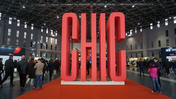 思凯乐品牌系列产品登陆CHIC-2017秋季展