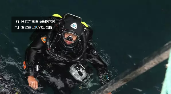 王远：洞潜就像“蓝色鸦片”让你在原始的黑暗中无法自拔
