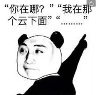 走进楚韵悠长的屈圣故里