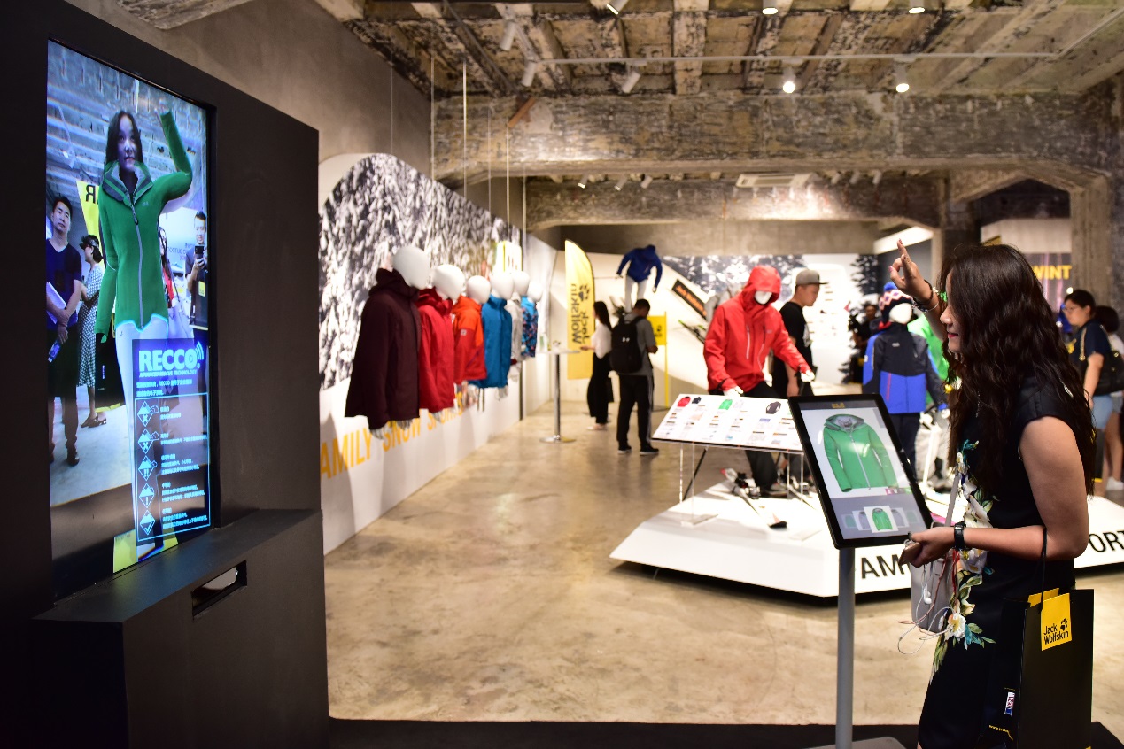 驰骋风雪 一路同行2017Jack Wolfskin新品预览会举行