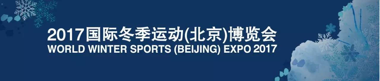 大幕开启，好戏登场！