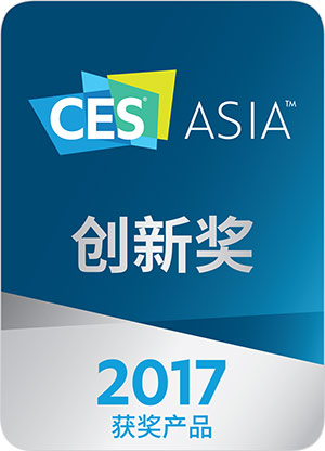 斩获全场创新大奖，臻迪首款水下机器人PowerRay即将亮相CES Asia ... ...